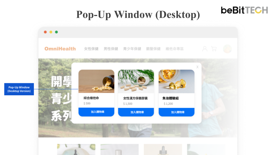 Popup windown Desktop_EN