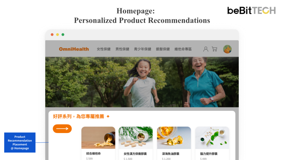 Prod Recommendation Homepage_EN