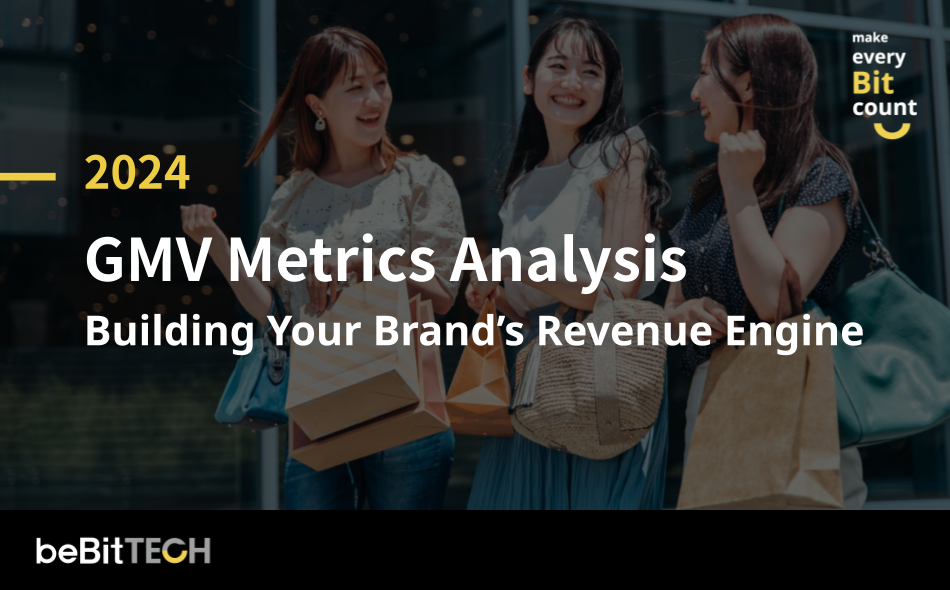 2024 GMV Metrics Analysis - Building Your Brand’s Revenue Engine